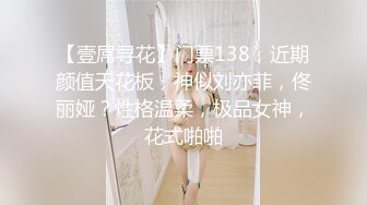 【健身教练真的很深】露脸运动型美女，蜂腰翘臀好身材，菊花鲍鱼直怼 (2)