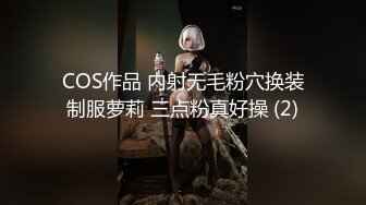 [原版]_043_污污的舞蹈老师_自慰_20210217