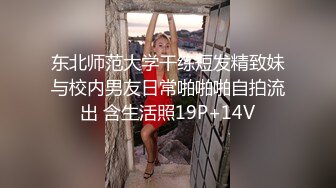 新购买解锁摄影大师PureBeauty作品绝美巨乳《芳语》香