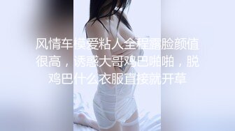 年轻情侣疯狂自拍泄密-颜值身材超一流的漂亮美女穿着情趣服对着镜子自拍时被男友撞见刮光逼毛狠狠抽插!