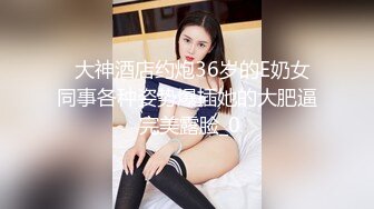 商场女厕全景偷拍多位美女嘘嘘各种美鲍一一呈现 (6)