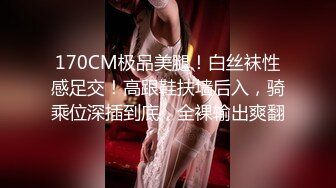 蜜桃影像PME228禽兽房东玩弄可爱女房客