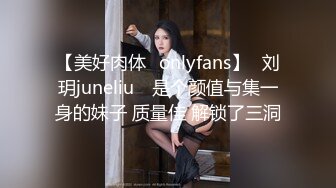 【新速片遞】 硬核大屌老外和亚裔继女的淫乱生活 没长毛的小穴 尽情玩弄玲珑胴体沦为性玩物 18cm巨屌爆肏嫩穴 顶宫抽射