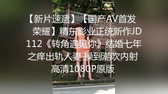 Fansly 泰国极品熟女 核弹巨乳 菊花 小逼 轮流抽插【BbwThaixxx】无套骑乘位啪啪【29v】  (2)