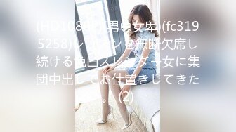 22岁小美女 丝袜服务