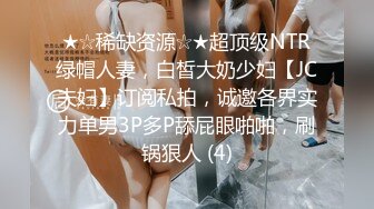 【Stripchat】肉肉大奶女主播「AFsweetmm」玩具肉棒和跳蛋一起玩弄粉嫩一线天小穴爽到抽抽