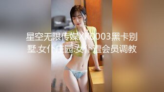 -混血大眼小仙女沉迷男友的J8无法自拔 舔了又舔