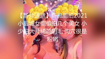 ★☆【重磅核弹】★☆大神 轩轩 春节最新福利3P超高颜值露脸骚母狗 (5)