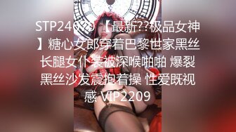 【整理】20岁良家少女情窦初开！【梨奶】湿滑的小穴~粘液能拉丝~【80V】 (26)