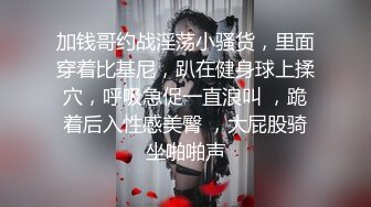 短发紮俩小辫子可爱甜美萌妹子,身材娇小,表情微妙,双腿大开露粉鲍