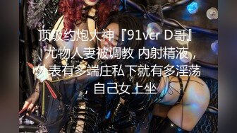 大奶美眉 放松屁屁不要摇 我龟头都痛了 啊屎都出来了 妹子被大肉棒无套操完逼再爆小嫩菊 疼的受不了不配合很难插入