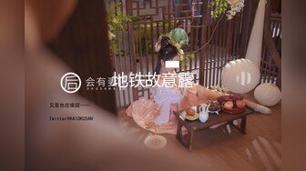 170CM眼镜美妞大战头套男，超细美腿吊带肉丝，毛毛浓密假屌伺候