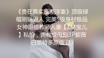 要美不要命的网红蛇精女李蒽熙整容后惊艳示人简直美的不要不要的