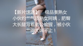 【超顶❤️通奸乱伦】会喷水的亲姐姐✿ 户外调教在铁路旁边肏穴 假阳具双穴齐开 爽翻了 晚上又戴着狗链在公园肏穴