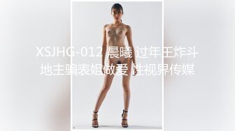 极品推特网红福利姬白丝情趣护士 ▌樱狸子 ▌超级粉嫩肌肤白虎一线天水晶棒淫靡抽插 史诗级洪水大爆发