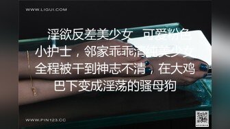 【AI换脸视频】迪丽热巴 邻家大姐姐对你的关怀无码 上