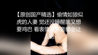 爆插老婆,插出白桨3