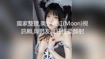 【新片速遞】 瘦瘦的身材很苗条的邻家妹子，虽然不算很漂亮 但是够骚啊，被猛男狠狠地操 妹子要崩溃了 惊声尖叫，瘦瘦的骨架都要散掉了