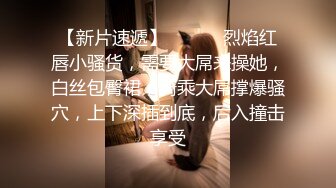 最新高端ACG业界女神爆机少女▌喵小吉▌端午特辑 涴溪沙 屈原都要从坟里出来 把玩粉乳嫩穴