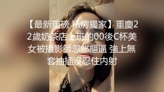 背着老公约男网友