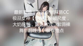 【新片速遞】  2022-7-18【第二梦布吉岛】巨乳肉感骚女，抓着屌猛吸，扶着大肥臀后入，正入抽插爽翻天