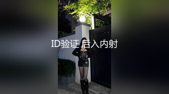 【极品女神??顶级啪啪】秀人极品网红『周于希』顶级大尺度剧情啪啪 酒店露出 陌生男子尾随 强制口暴 穿着衣服爆操内射