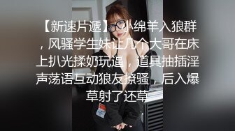 老哥探花约了个颜值不错白衣妹子TP啪啪，口交足交上位骑乘大力猛操非常诱人