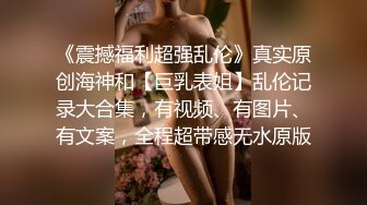 新人 陈芊儿 优质新人 韩系美女 波涛汹涌的御姐范姑娘 丰乳肥臀 满满的欲望