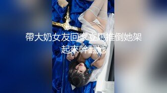 【专约良家无套探花】泡良大佬最新战绩，漂亮小少妇，深夜相约撸串喝啤酒，酒店开房无套啪啪，骚货性欲强