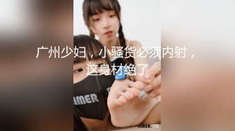 自摸小清新