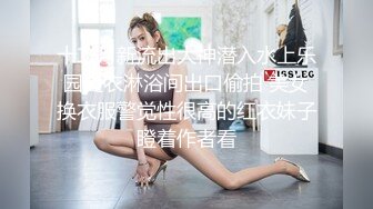 STP23891 3000网约外围女神  甜美人气00后妹子返场  调情啪啪 精品尤物臣服于大屌之下