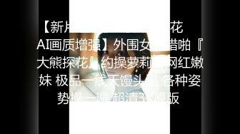 【上】帅气网红淫荡自拍 好骚～