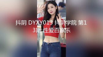 极品韩国女主播（惠娜）合集（包含露逼合集）【122V】 (78)