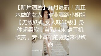 ✨乖巧萝莉萌妹✨清纯小可爱【吃掉瑶瑶】白白嫩嫩萝莉身材 肉嘟嘟可爱粉嫩小穴，小小年纪就这么淫荡，可爱又反差 (10)