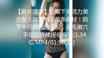 顶级绿播女神下海，身材和颜值天花板级的存在，高冷女神范秒杀正规平台那些网红女主播，不可多得的完美尤物 (5)