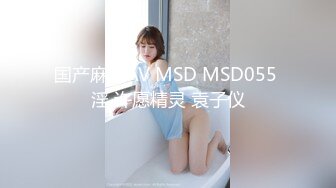 淫趴大神【醉奶逃逸】双飞4P两位极品骚女 各种玩法 人体叠插排插惊爆眼球1