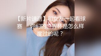 STP25944 《硬核??飞机神器》极品白虎馒头一线天Onlyfans网红小姐姐nana精品私拍心理医生的催眠治疗+腿交黑丝足交