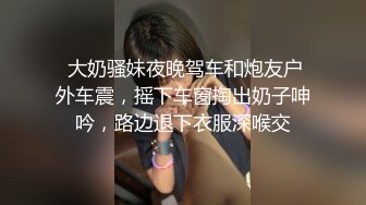  『无敌粉穴之一』文静型的漂亮清纯邻家姑娘