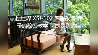 女神级笑起来超甜外围美女，坐在身上揉奶子，吸吮舔屌主动骑乘爆插