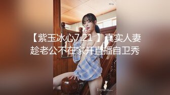 清纯白嫩小仙女小姐姐『萌之乖乖』 白丝小脚足交内射 被操的奶子摇摇欲坠 从娇喘到淫叫 从害羞到妩媚 从淫水到高潮