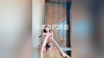 -王鸥AI换脸视频  黑丝无码中出 看明星如何被草