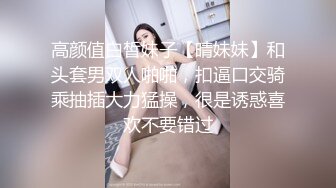 偷拍大师地铁商圈尾随CD各种穿裙子❤️美女下面的风光花裙美女真清凉没有穿内裤逛街~1