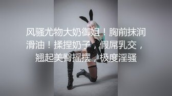 万人求档推特肌肉网红【烈@Retsu】收费解锁各种啪啪啪自拍，以作战凶狠，激烈闻名，无水完结 (2)1