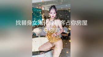 极品网红镜前性爱大肉棒后入激怼 霸气爆射浇淋圆硕蜜乳