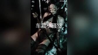 学生美女自拍