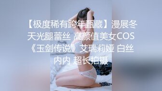 PMS-002 女仆咖啡厅 EP2 出发 蜜桃影像传媒