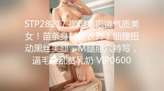 100_(sex)20231107_大黑混蛋