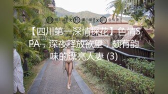 搭讪的00年妹子