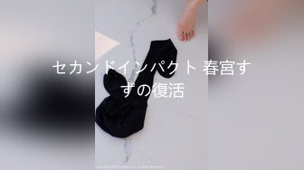 大屁股女装M女店主！喝完酒被按在床上内裤扒了就操『完整版看简阶』