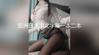 黑丝过膝棉袜美女主動自拍操逼